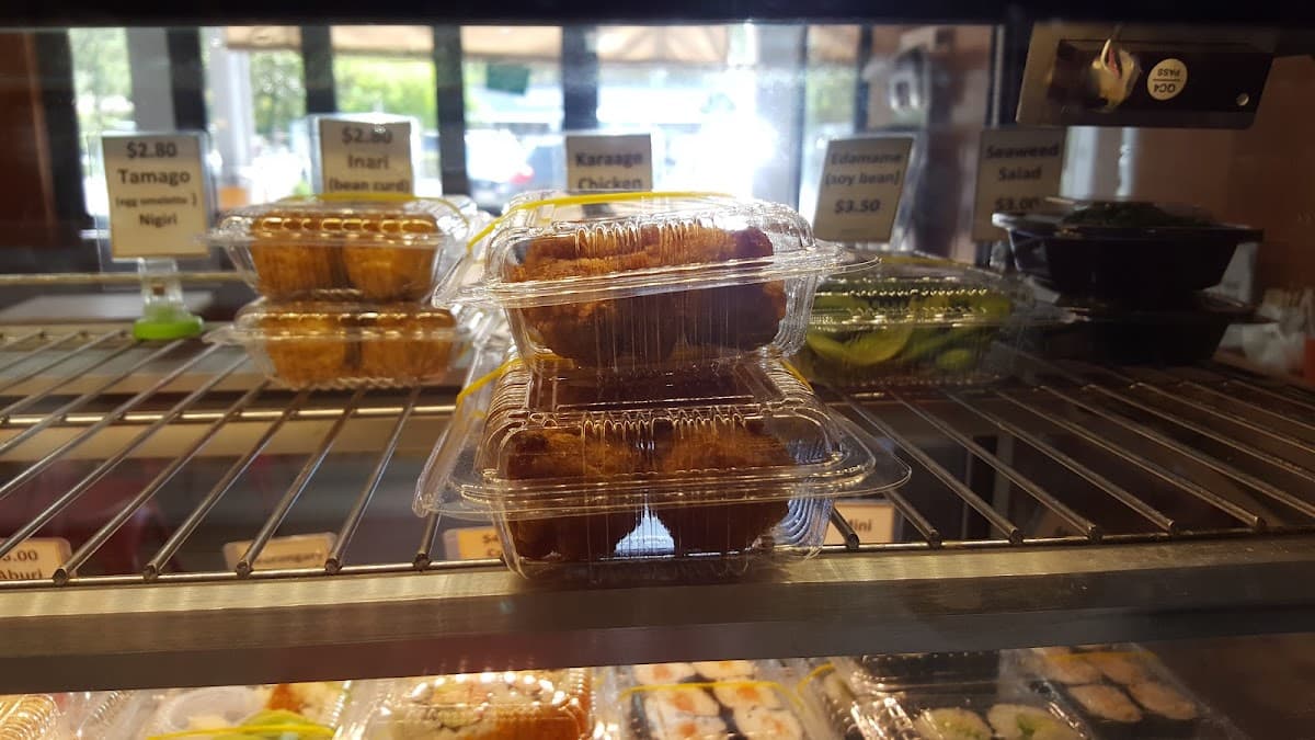 Worongary Town Centre photo 2